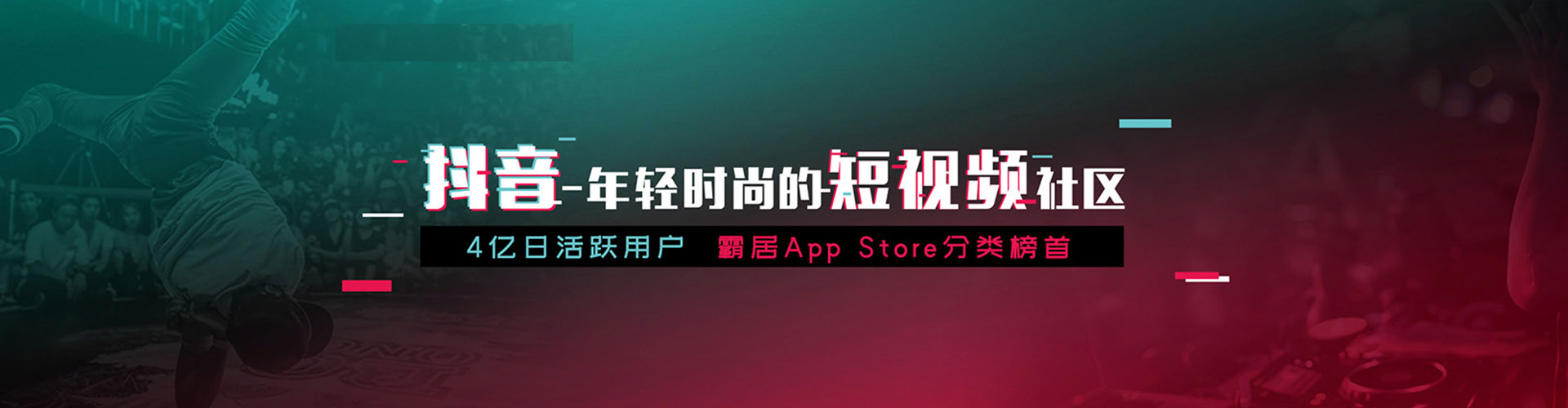 襄阳搜索开户返点