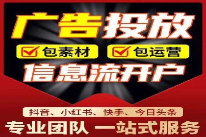 代理开户服务助力企业拓展市场